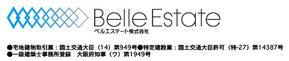 ベルエステート株式会社