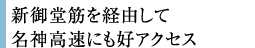 V䓰؂oRĖ_ɂDANZX