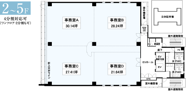 2`5F 4ΉitAE2j